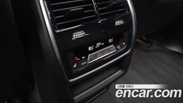 BMW X5 2025 thumb 9