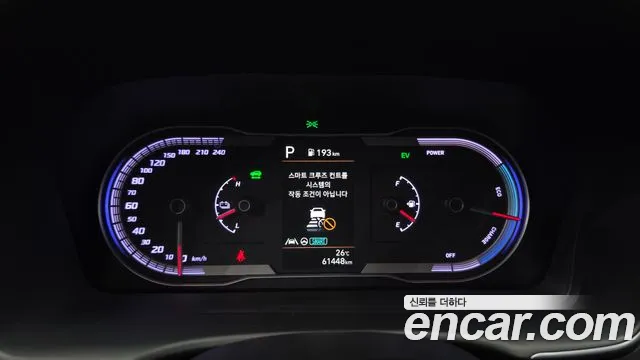 Hyundai Tucson 2023 thumb 8