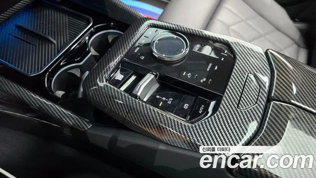 BMW 5 серии 2023 thumb 12
