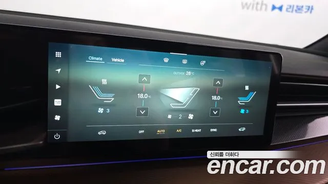 KG_Mobility_Ssangyong Torres 2024 thumb 11