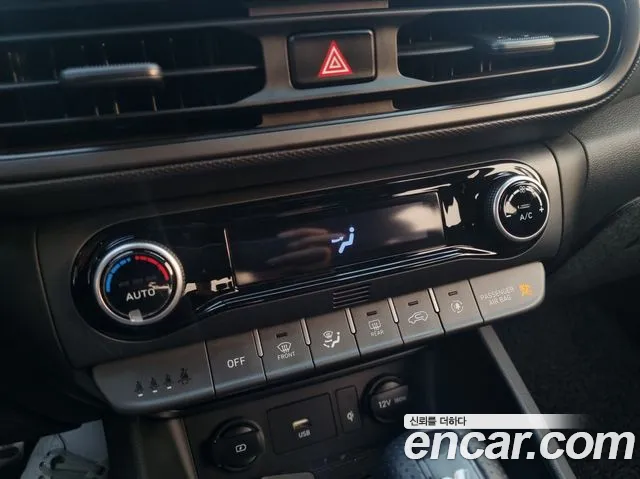 Hyundai Kona 2022 thumb 3