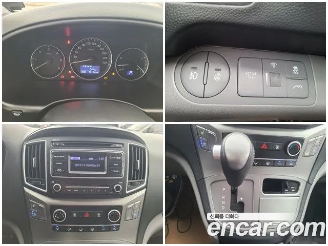 Hyundai Starex 2020 thumb 7