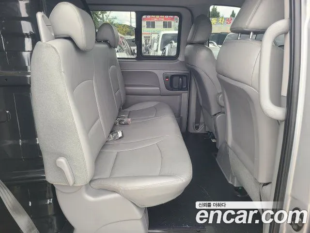 Hyundai Starex 2020 thumb 4