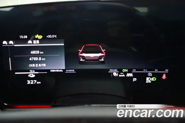 Audi A6 e-tron 2025 thumb 8