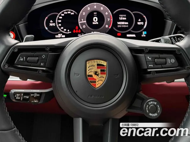 Porsche Cayenne 2024 thumb 4