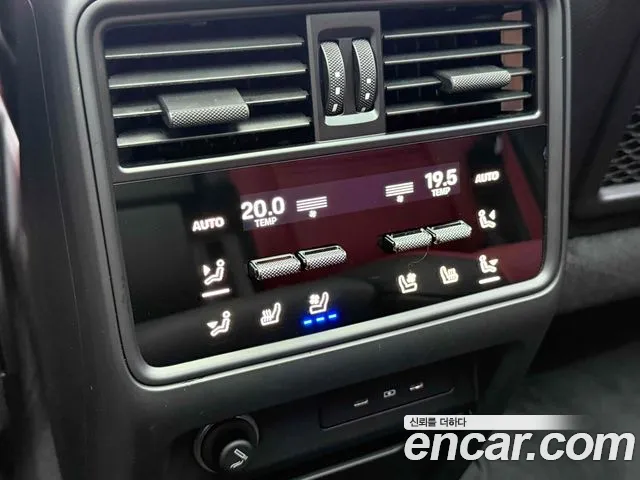 Porsche Cayenne 2024 thumb 7