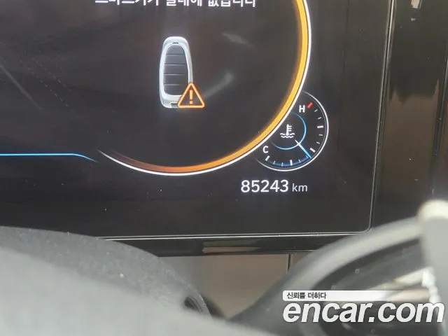 Hyundai Grandeur 2021 thumb 5