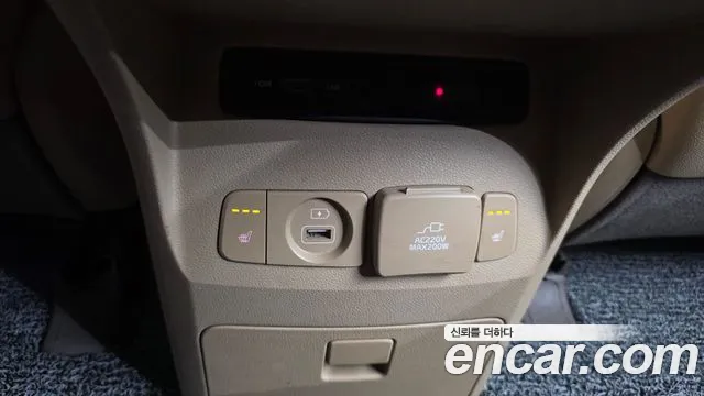 Kia Carnival 2015 thumb 9