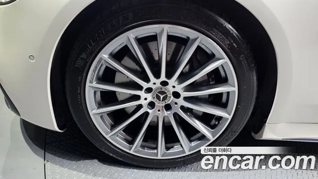 Mercedes-Benz S-Класс 2022 thumb 4