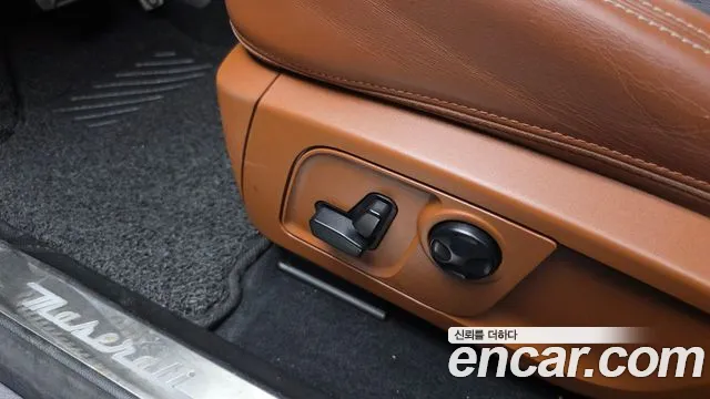 Maserati Levante 2018 thumb 6