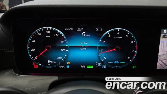 Mercedes-Benz E-Класс 2022 thumb 8