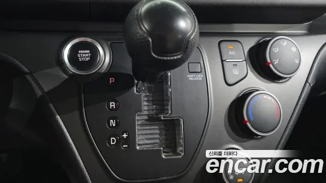 Kia Ray 2023 thumb 9