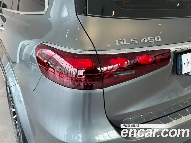 Mercedes-Benz GLS 2025 thumb 3