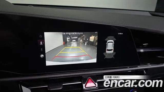 Kia Niro 2022 thumb 7