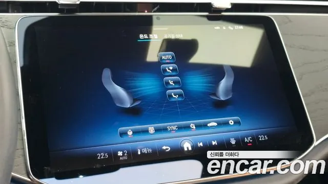 Mercedes-Benz E-Класс 2024 thumb 6