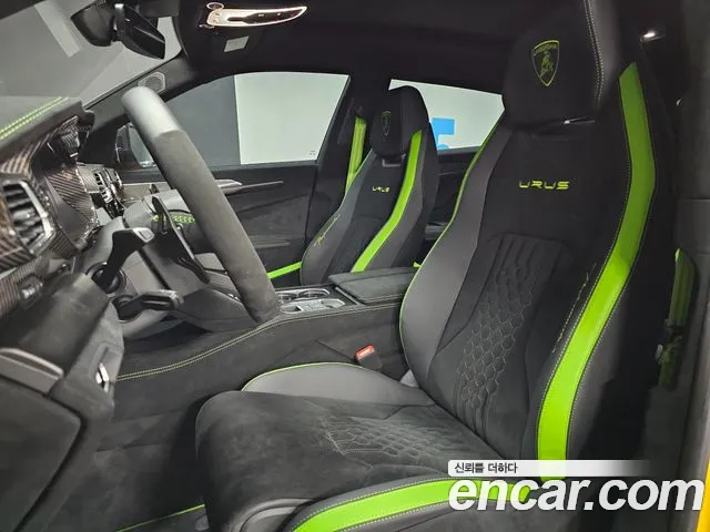 Lamborghini Urus 2024 thumb 9