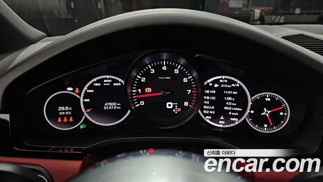 Porsche Cayenne 2021 thumb 8
