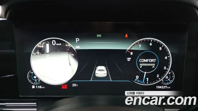 Hyundai Grandeur 2020 thumb 11