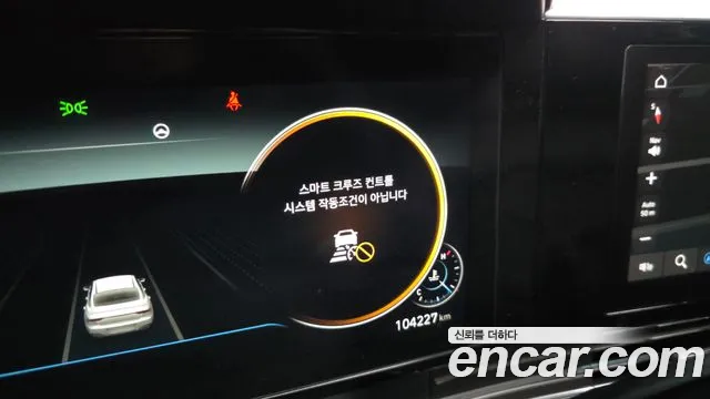 Hyundai Grandeur 2020 thumb 12