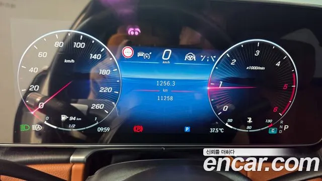 Mercedes-Benz S-Класс 2022 thumb 8