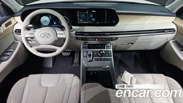 Hyundai Palisade 2022 thumb 6