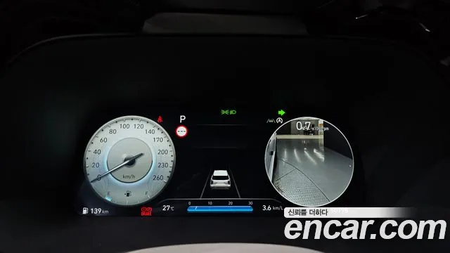 Hyundai Palisade 2022 thumb 7
