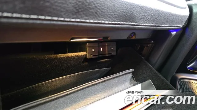 Mercedes-Benz G-Класс 2022 thumb 8