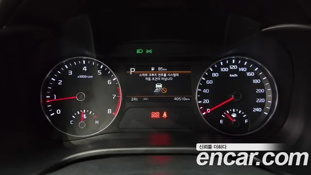 Kia K3 2022 thumb 11