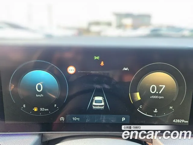 Hyundai Sonata 2023 thumb 12
