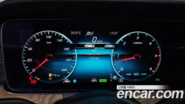 Mercedes-Benz E-Class 2023 thumb 10