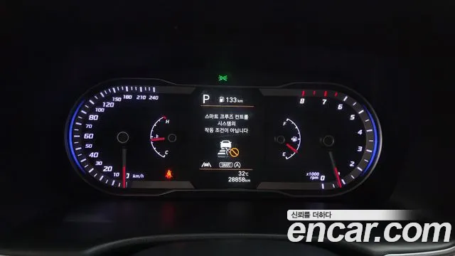 Hyundai Tucson 2023 thumb 8