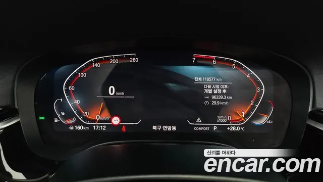 BMW 5 серии 2020 thumb 8