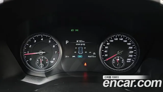 Hyundai Santa Fe 2022 thumb 9