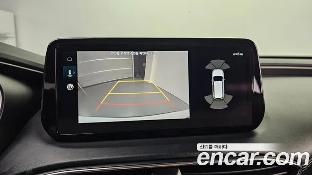 Hyundai Santa Fe 2022 thumb 11