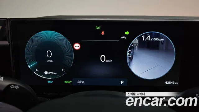 Hyundai Grandeur 2024 thumb 7