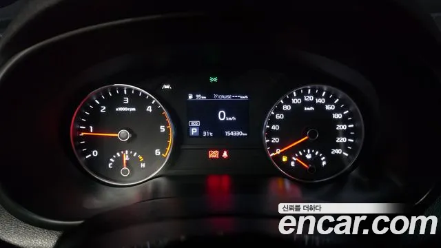 Kia Sportage 2020 thumb 8