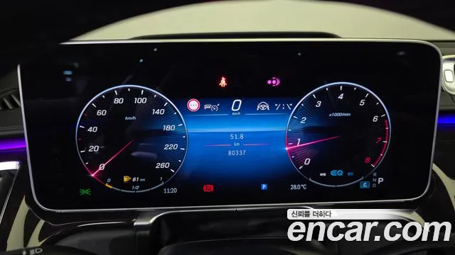 Mercedes-Benz S-Класс 2022 thumb 8