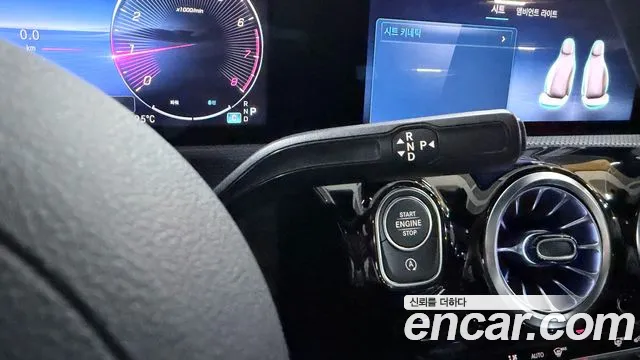 Mercedes-Benz CLA 2026 thumb 9