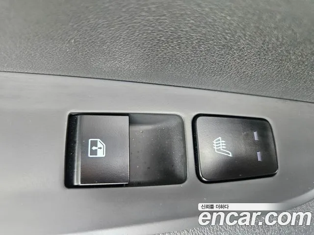 Kia Niro 2023 thumb 2