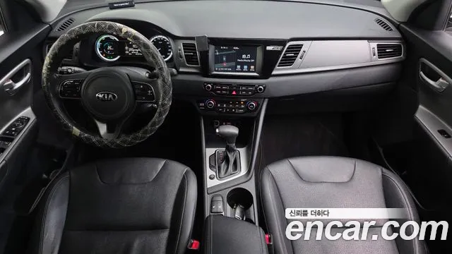 Kia Niro 2017 thumb 7