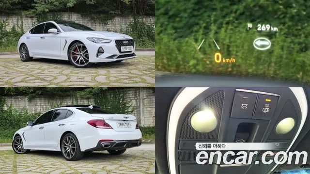 Genesis G70 2017 thumb 8