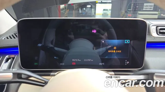 Mercedes-Benz S-Класс 2021 thumb 8