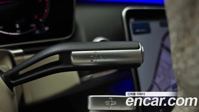 Mercedes-Benz S-Класс 2021 thumb 9