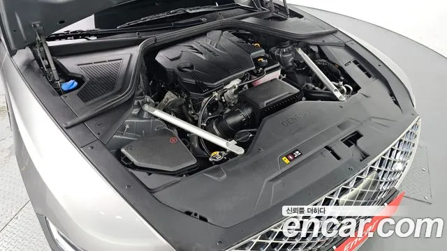 Genesis G80 2022 thumb 6