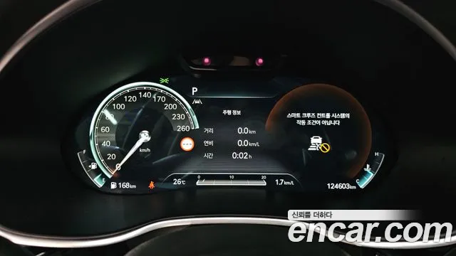 Genesis G80 2022 thumb 8