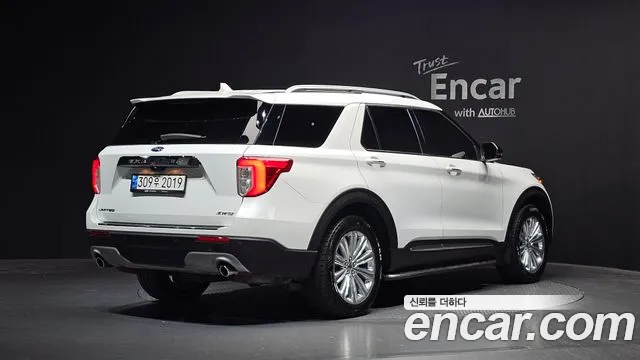 Ford Explorer 2021 thumb 2