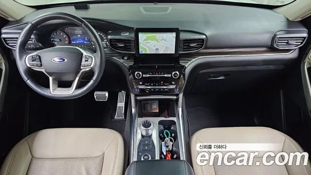 Ford Explorer 2021 thumb 7