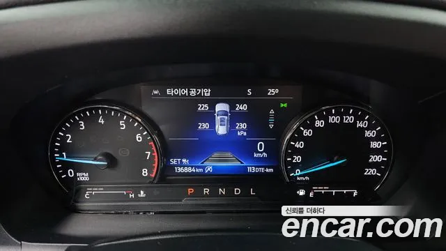 Ford Explorer 2021 thumb 8