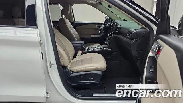 Ford Explorer 2021 thumb 11