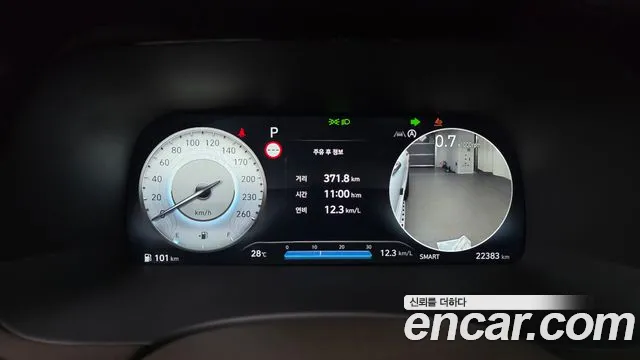 Hyundai Palisade 2024 thumb 8